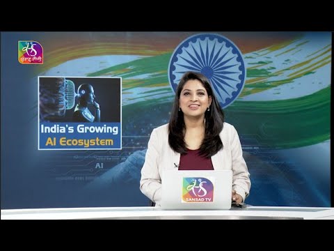 Perspective: India’s Growing AI Ecosystem | 19 February, 2025