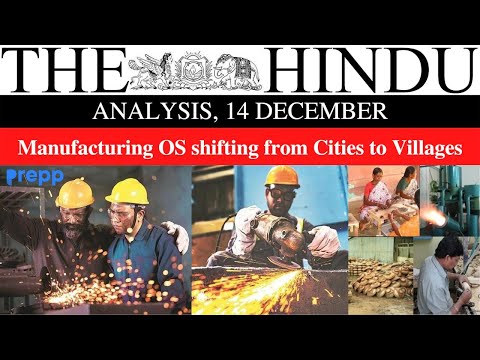 The Hindu newspaper analysis today | 14 Dec 2022 | Current affairs for UPSC 2022 | #currentaffairs