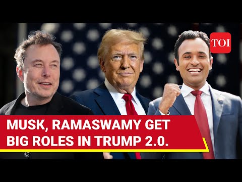 Trump Appoints Elon Musk, Vivek Ramaswamy To Dept. Of Govt Efficiency In New Admin | DOGE